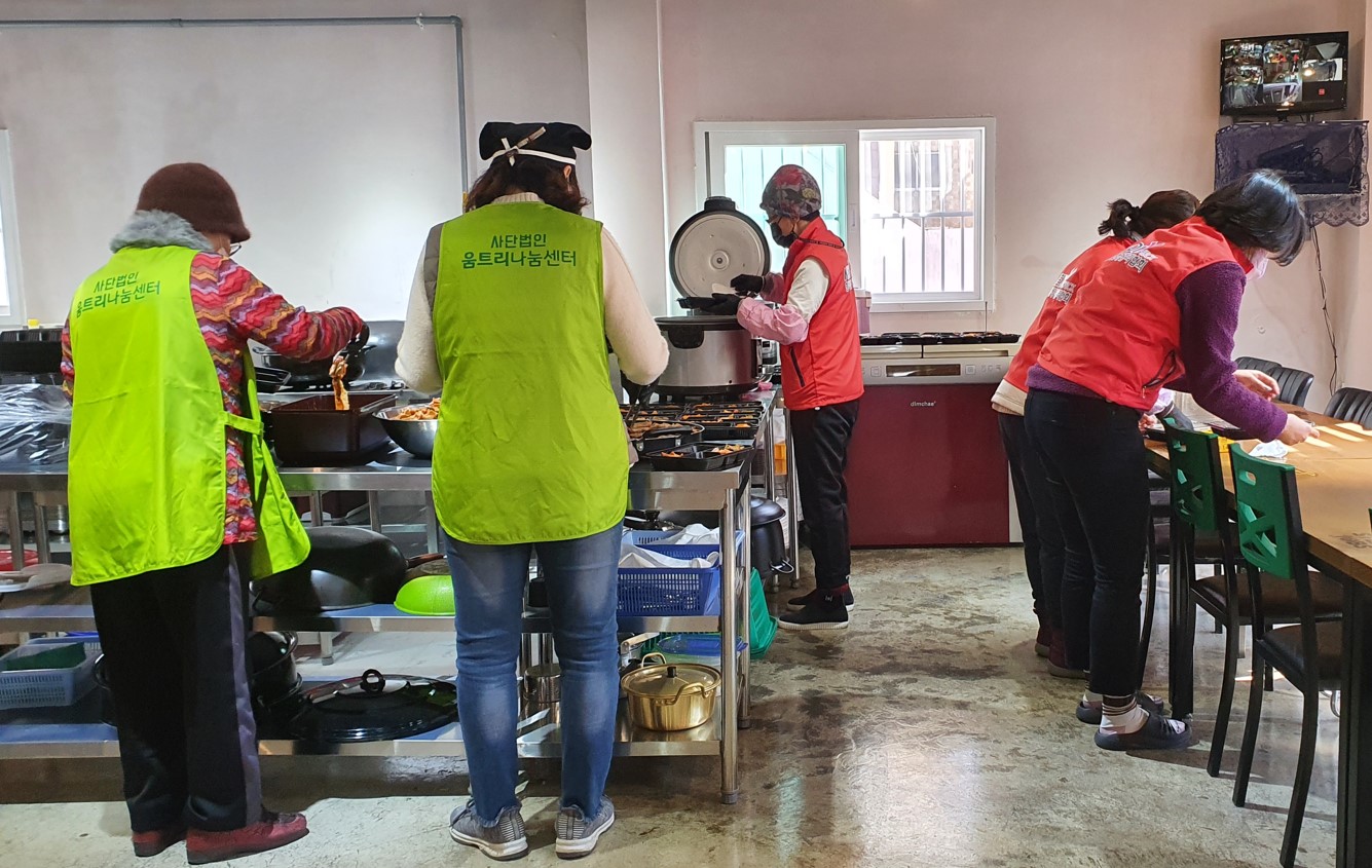 건협사랑어머니봉사단 (사)움트리나눔센터 봉사활동 실시 사진