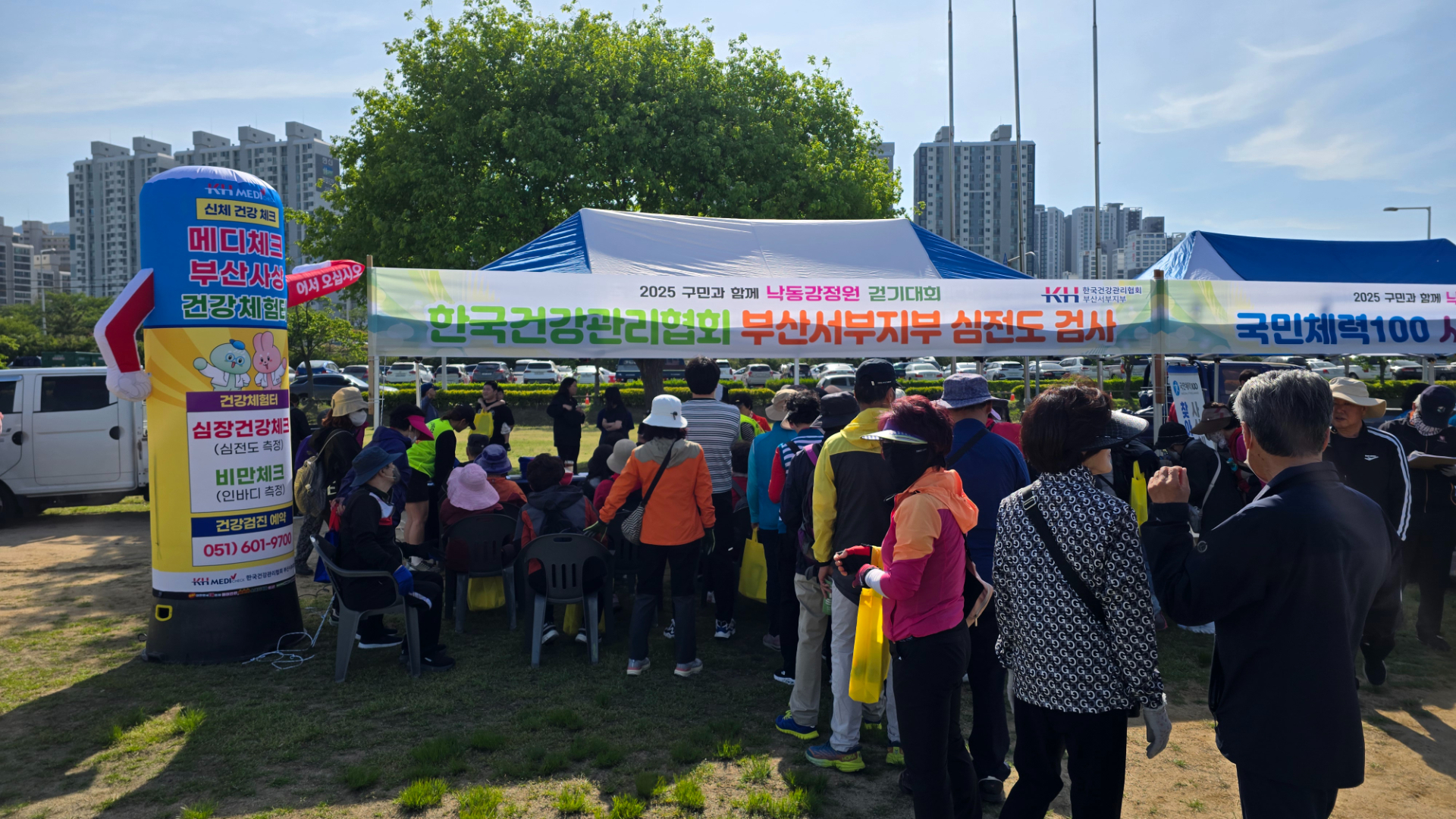 낙동강1