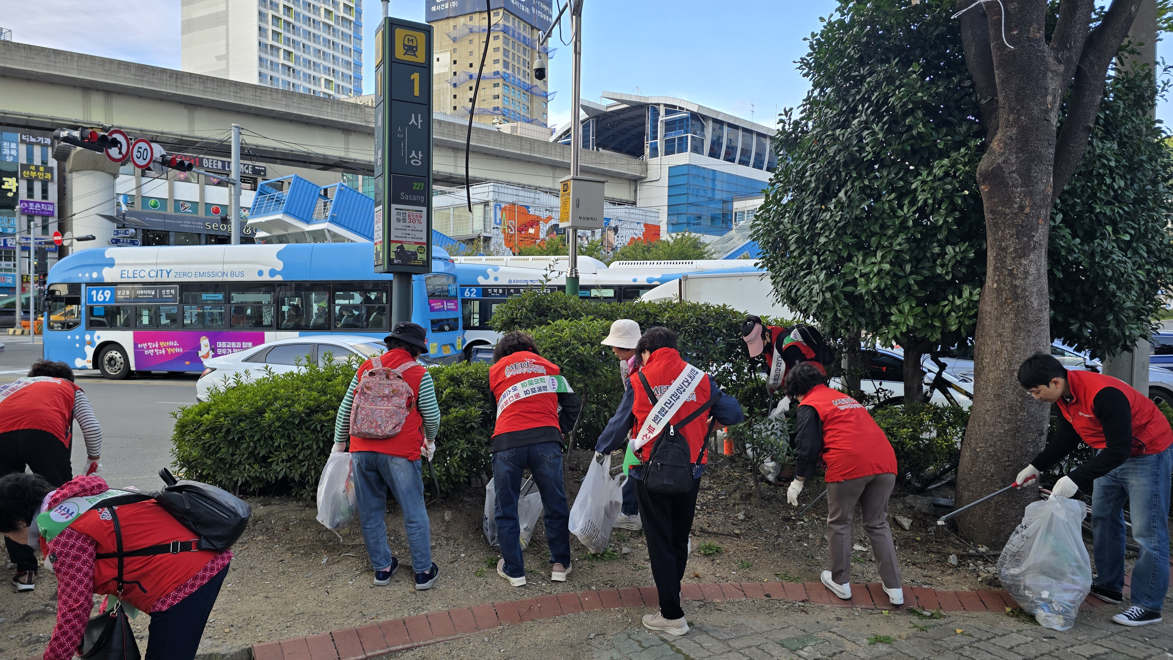 어스체크플로깅