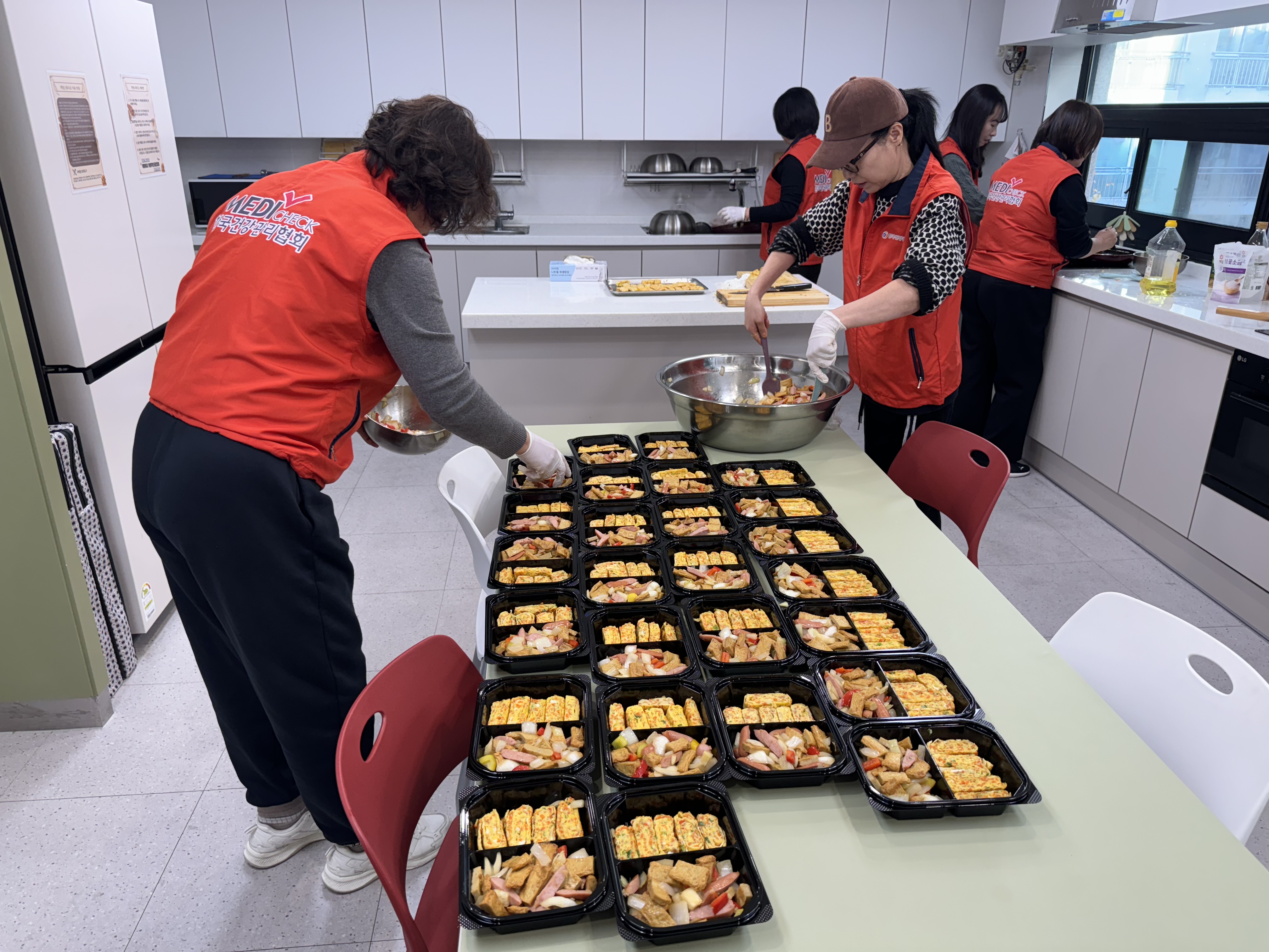 한끼 나눔 봉사