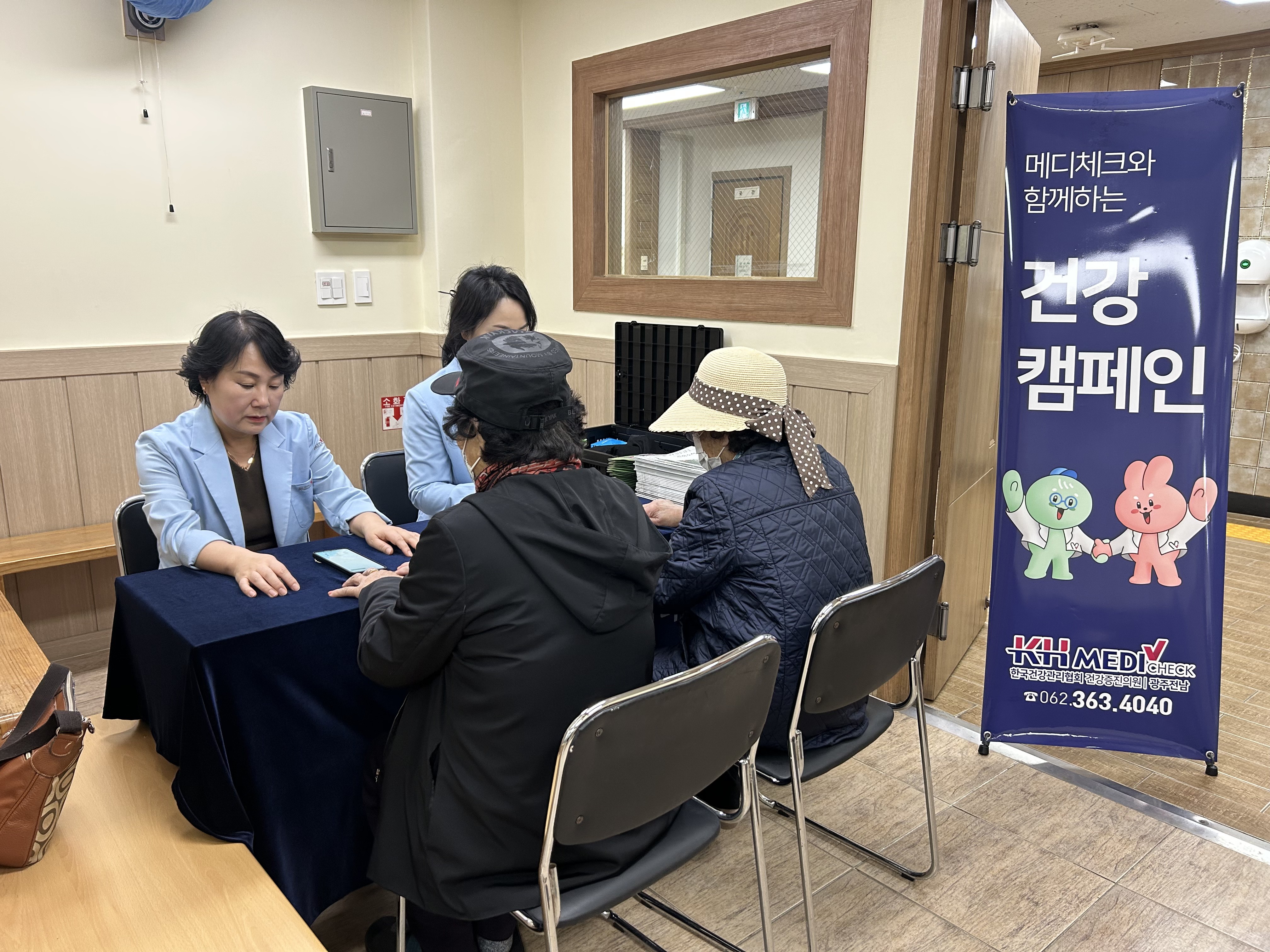 설명