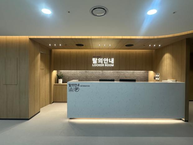 탈의실.jpg